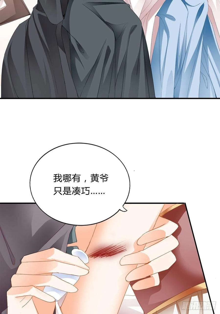 纠结9
