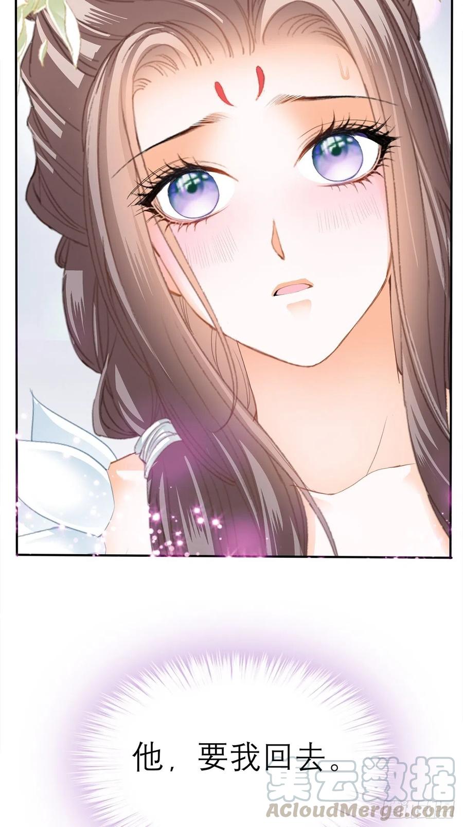 深夜偷欢30