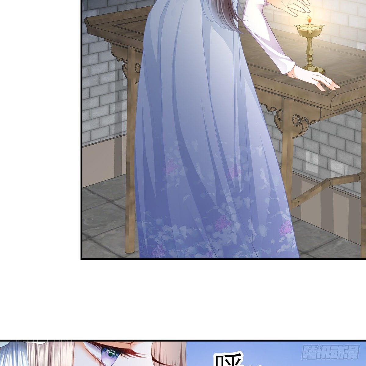 想勾引本王？54