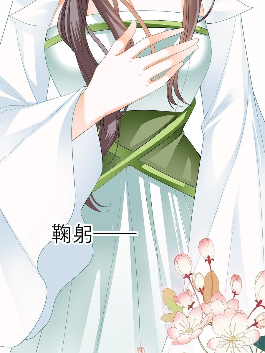 永远不离开你19