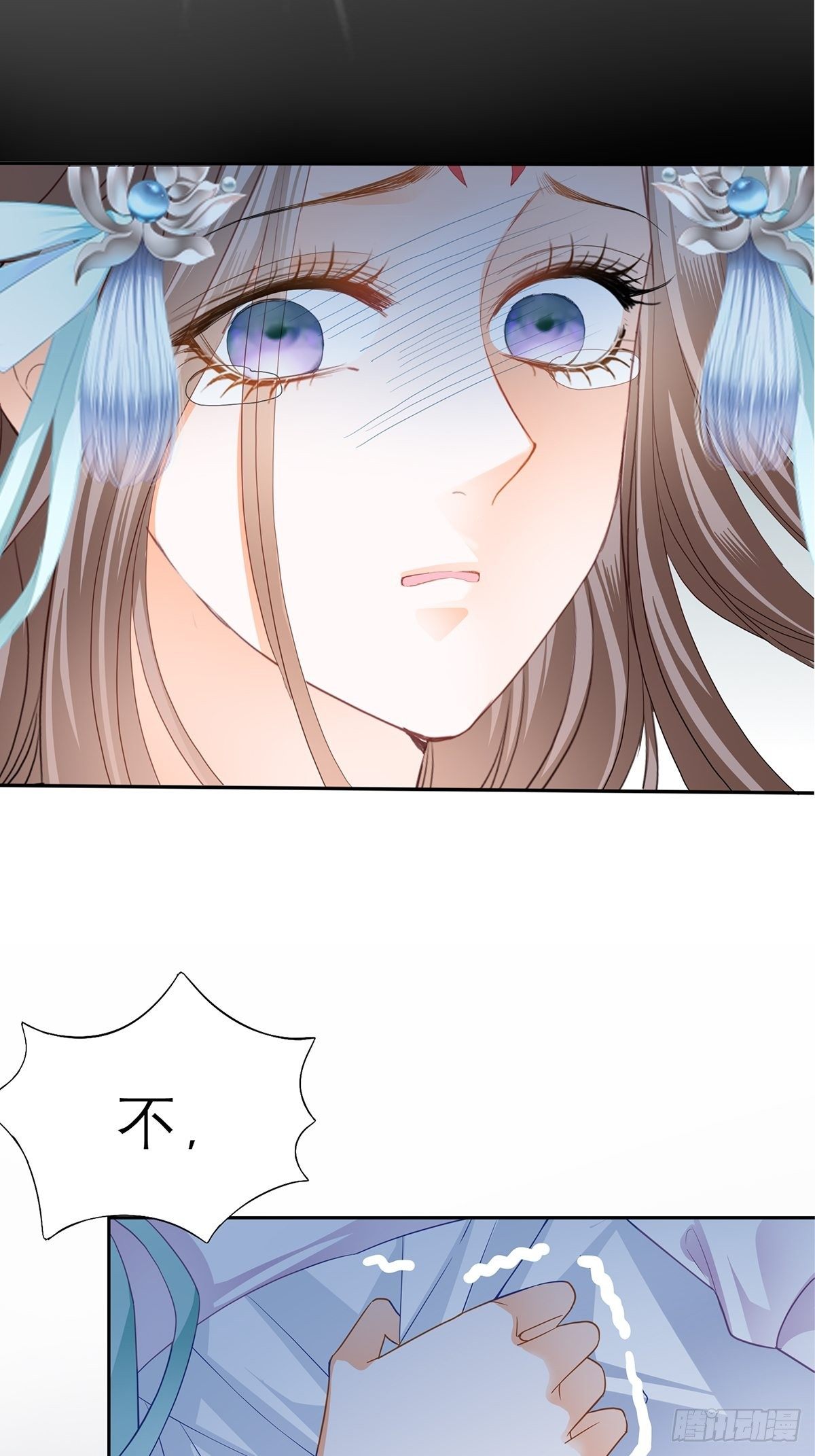 厄运降临27