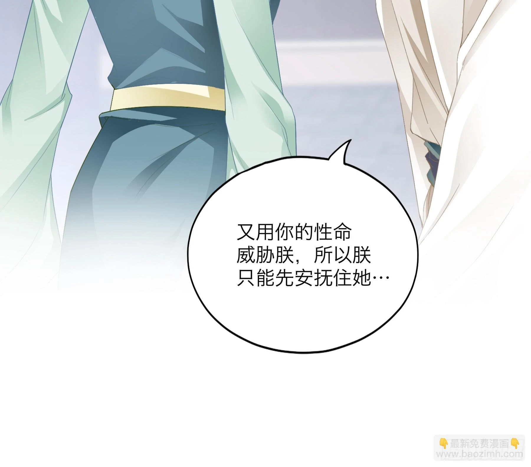 重逢后的温存24