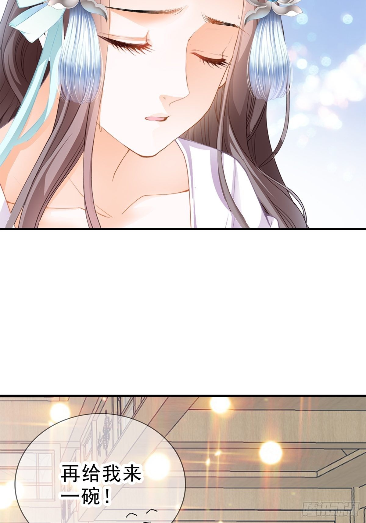 名牌被盗23