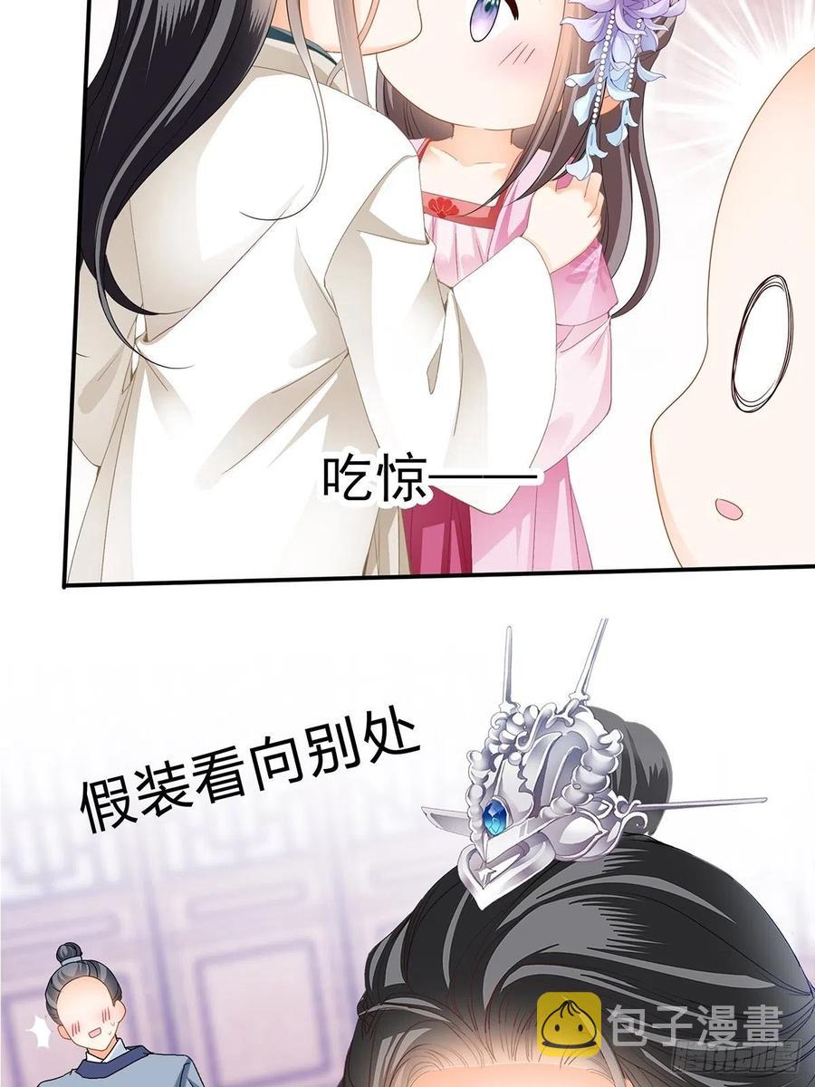 你就是美食47
