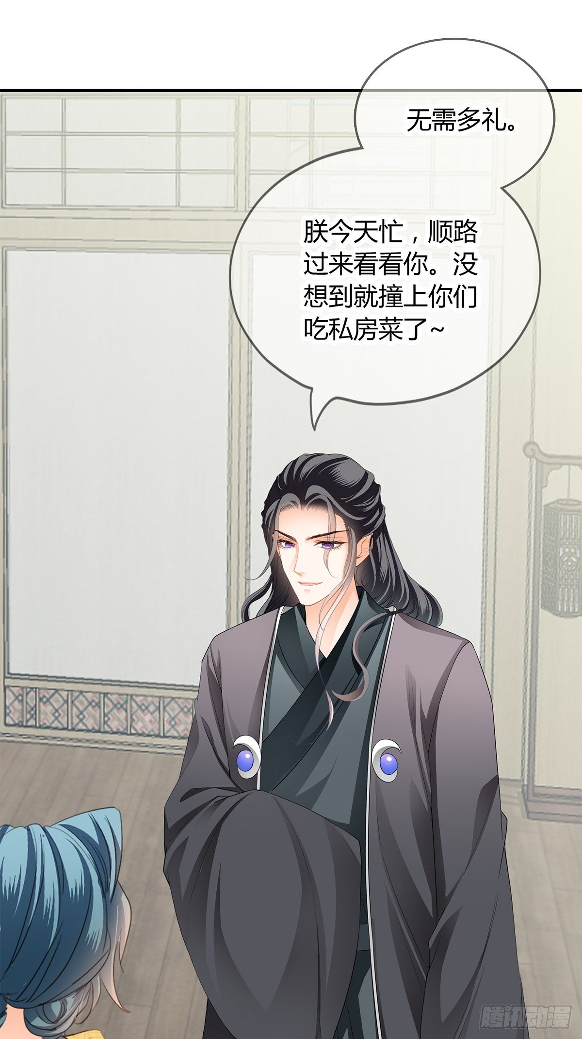 名牌被盗27