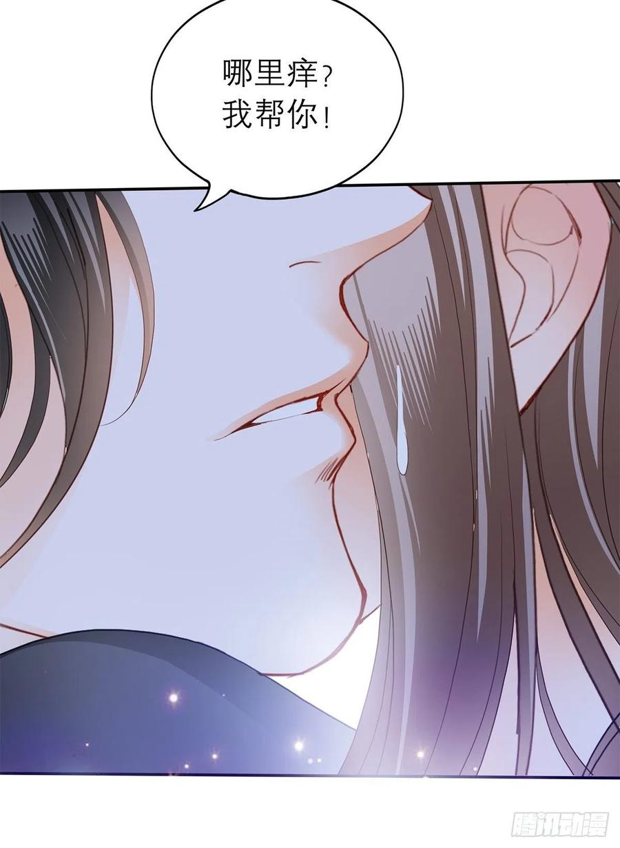 今晚不放过你20