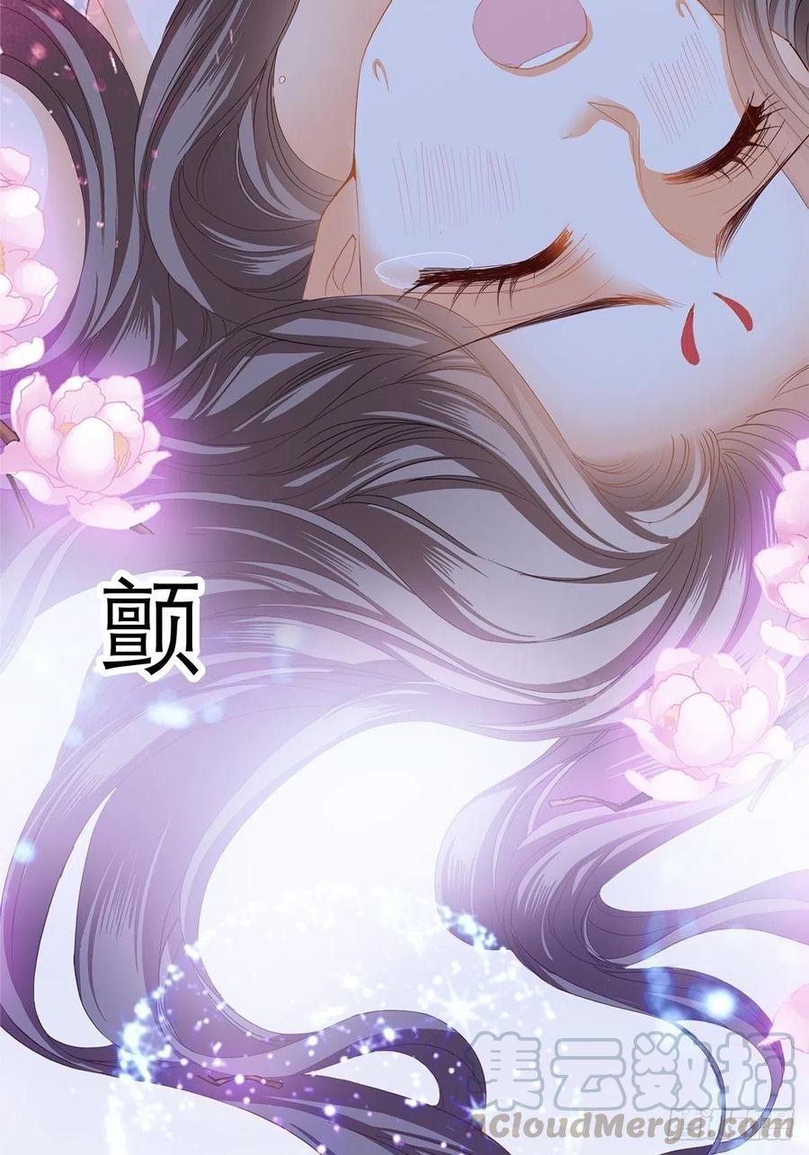 今晚不放过你54