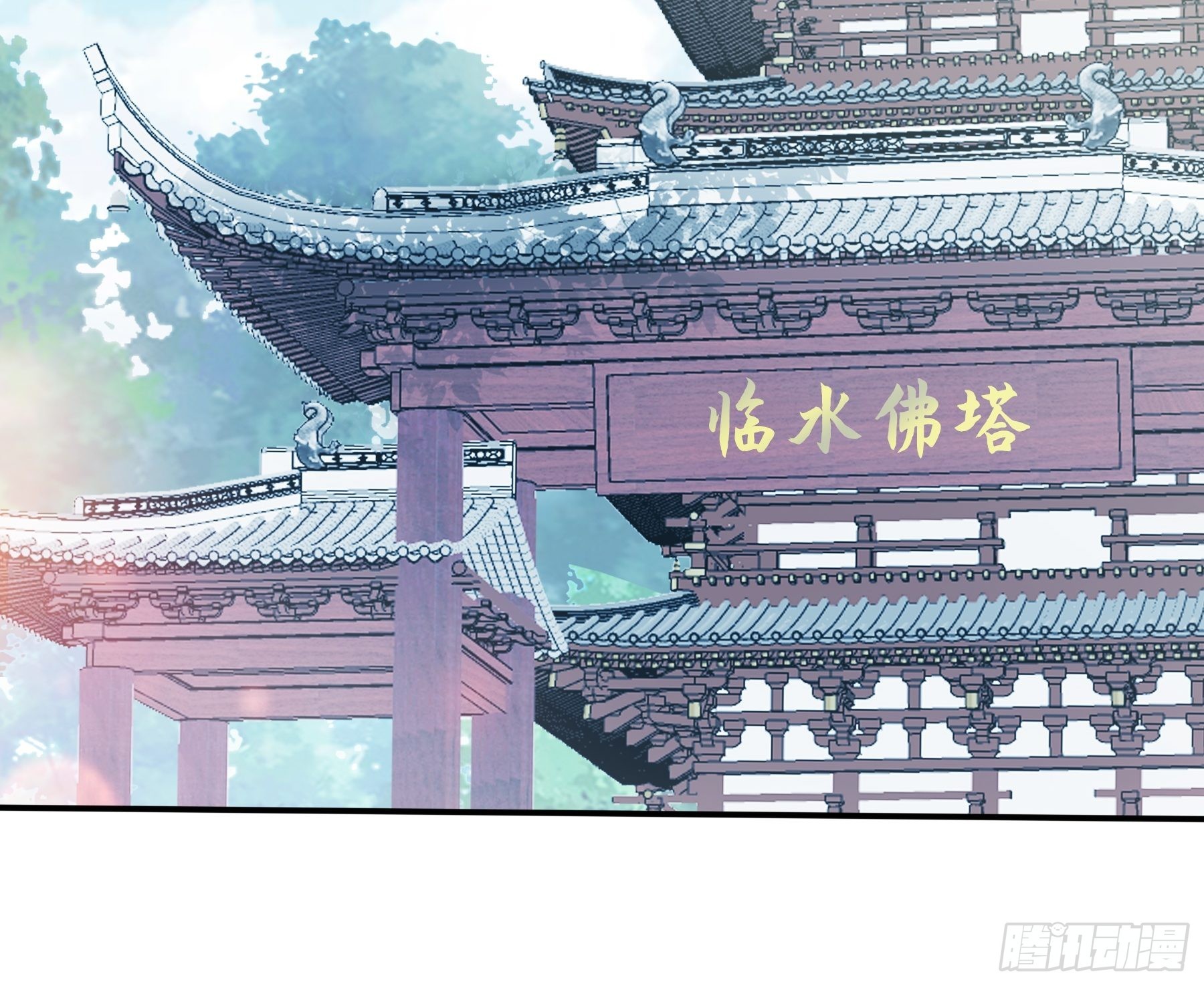 拜见太后30