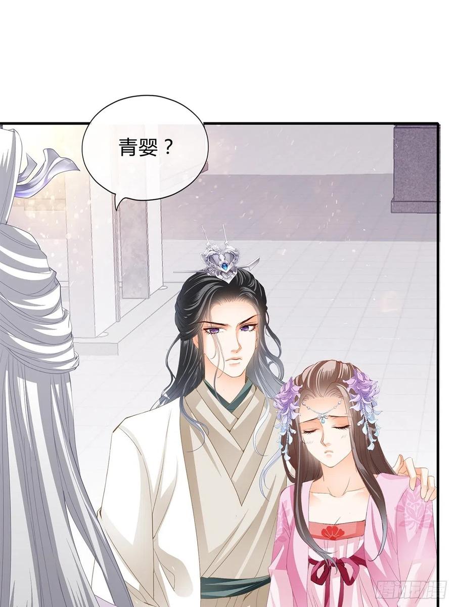 你来守夜3