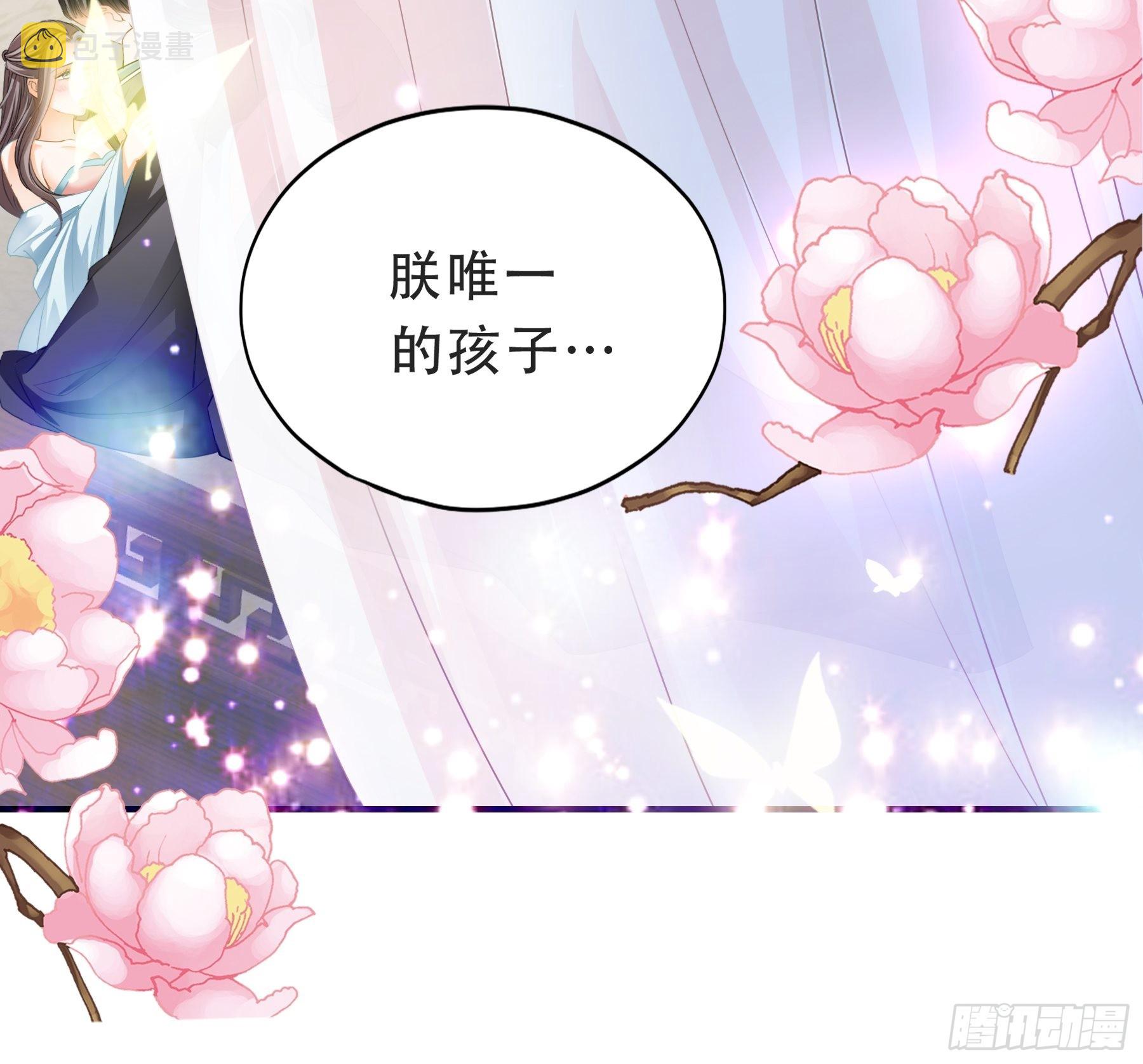 今夜留宿28