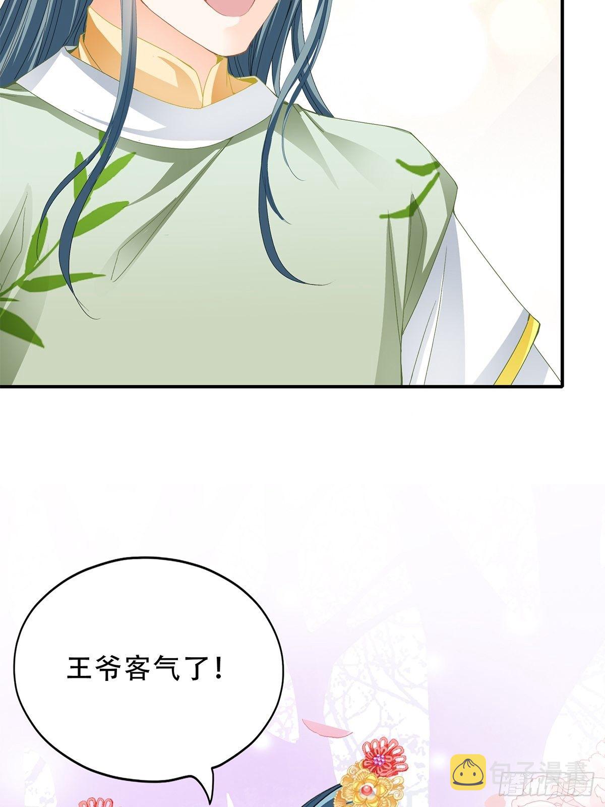 探望10