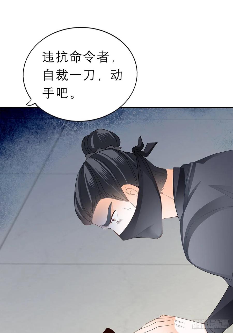 又见黄爷39