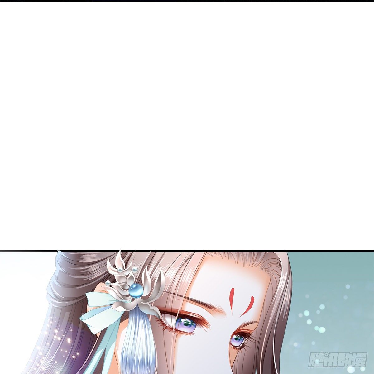 心中的白月光17