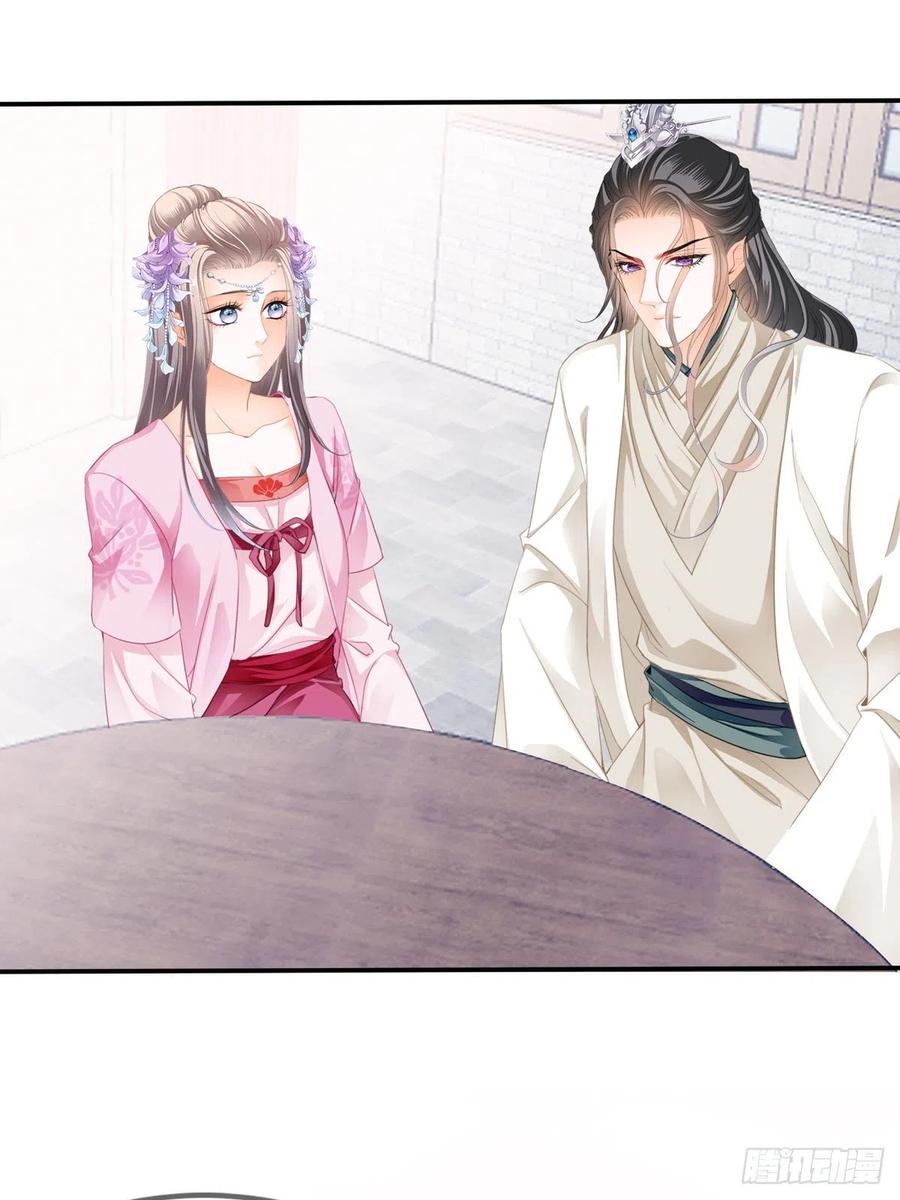 王爷最好看43