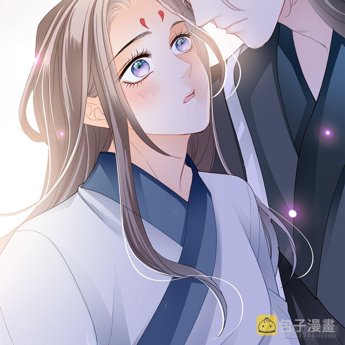 他来救我了30