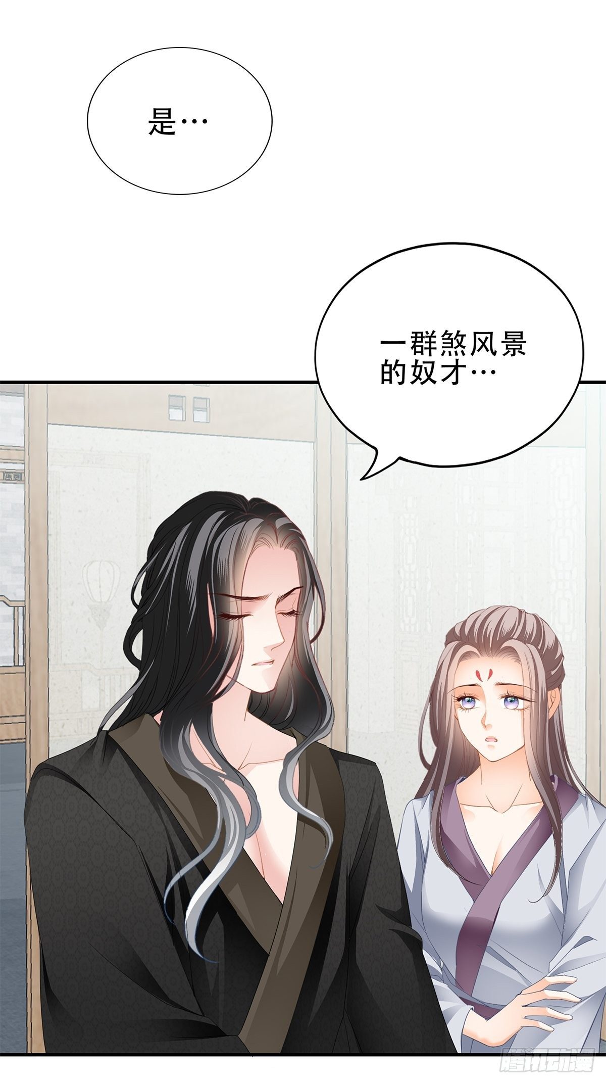 对不起20
