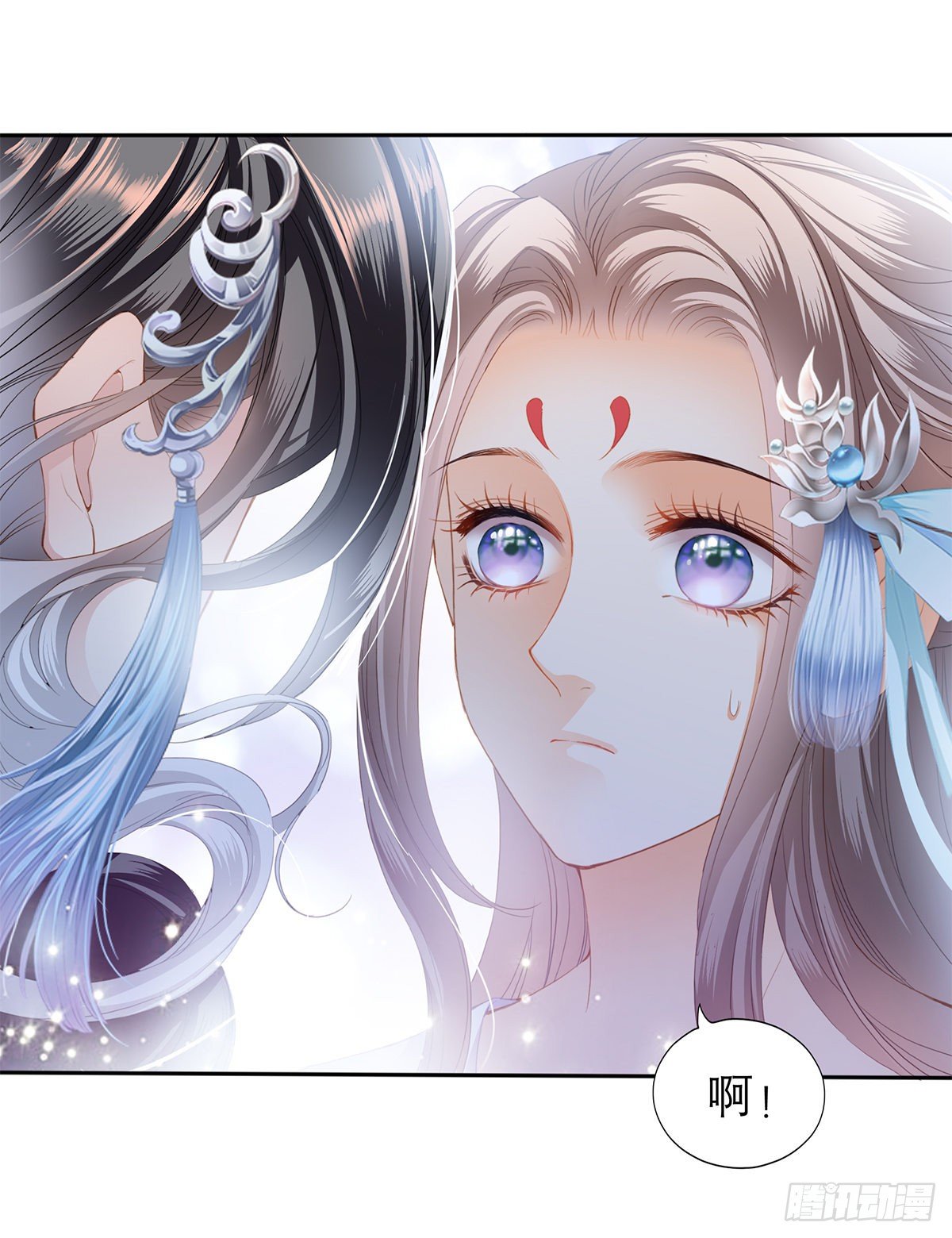 做本王的女人15