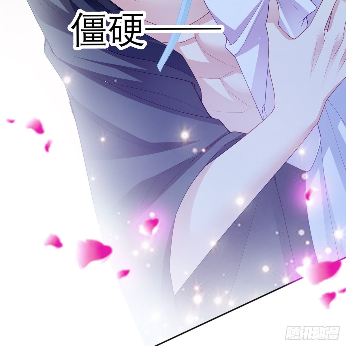 做本王的女人49