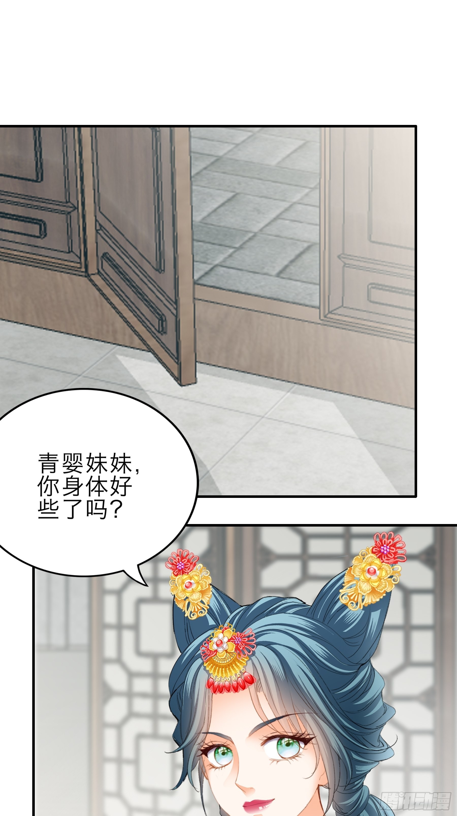 罪魁祸首5