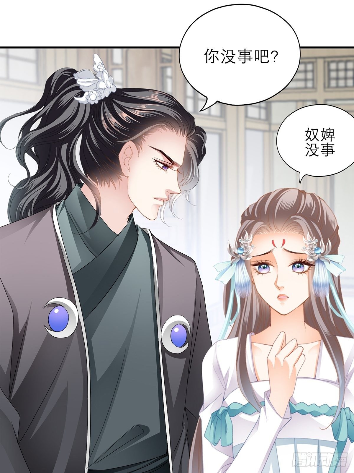 败露？14