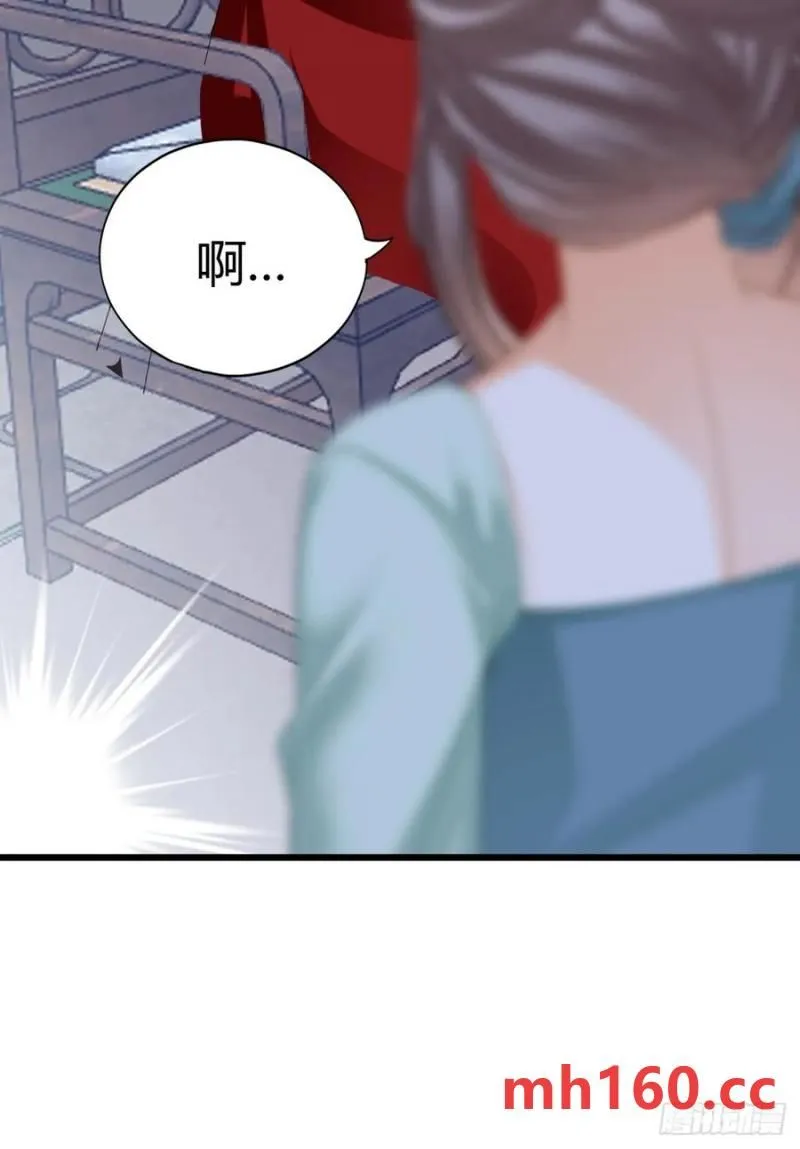 突然造访的慕华10