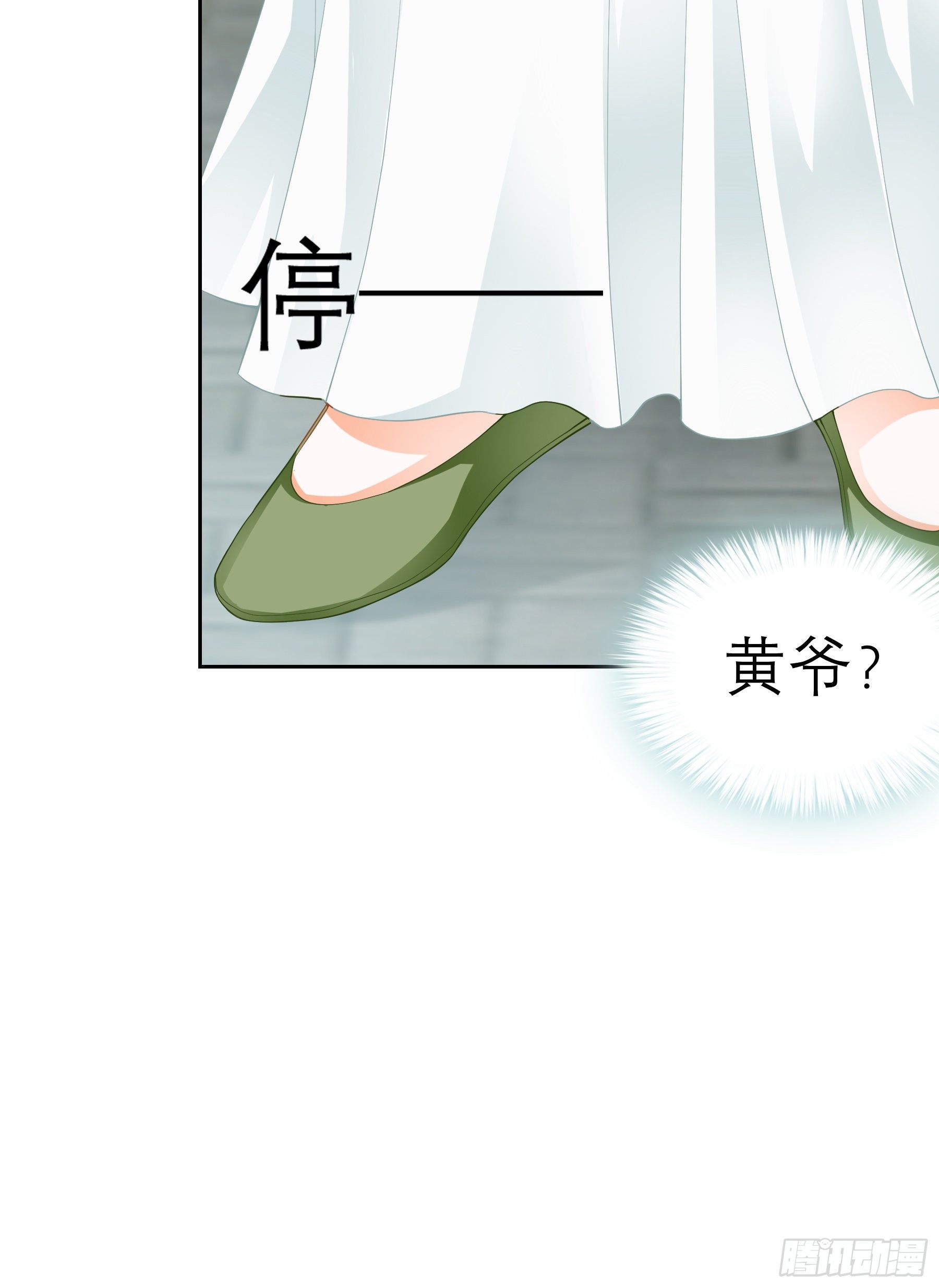 复杂的局势17