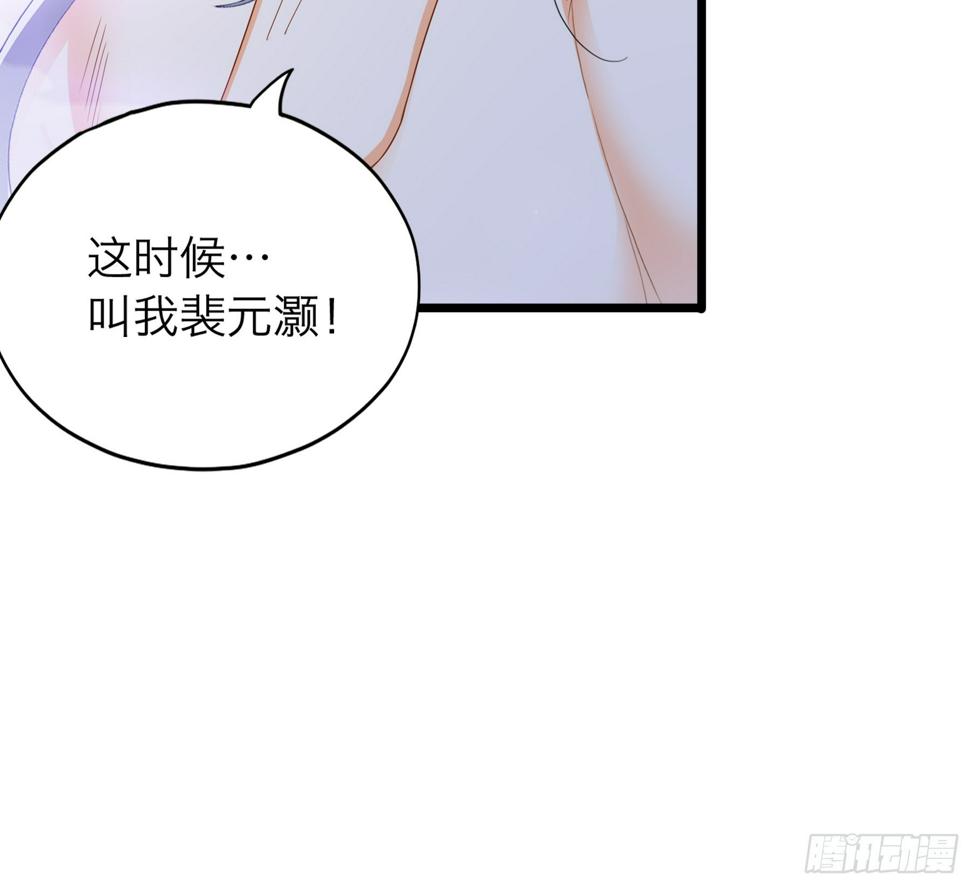 奋斗到天亮22