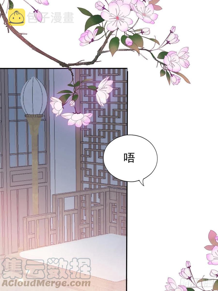 今晚不放过你15