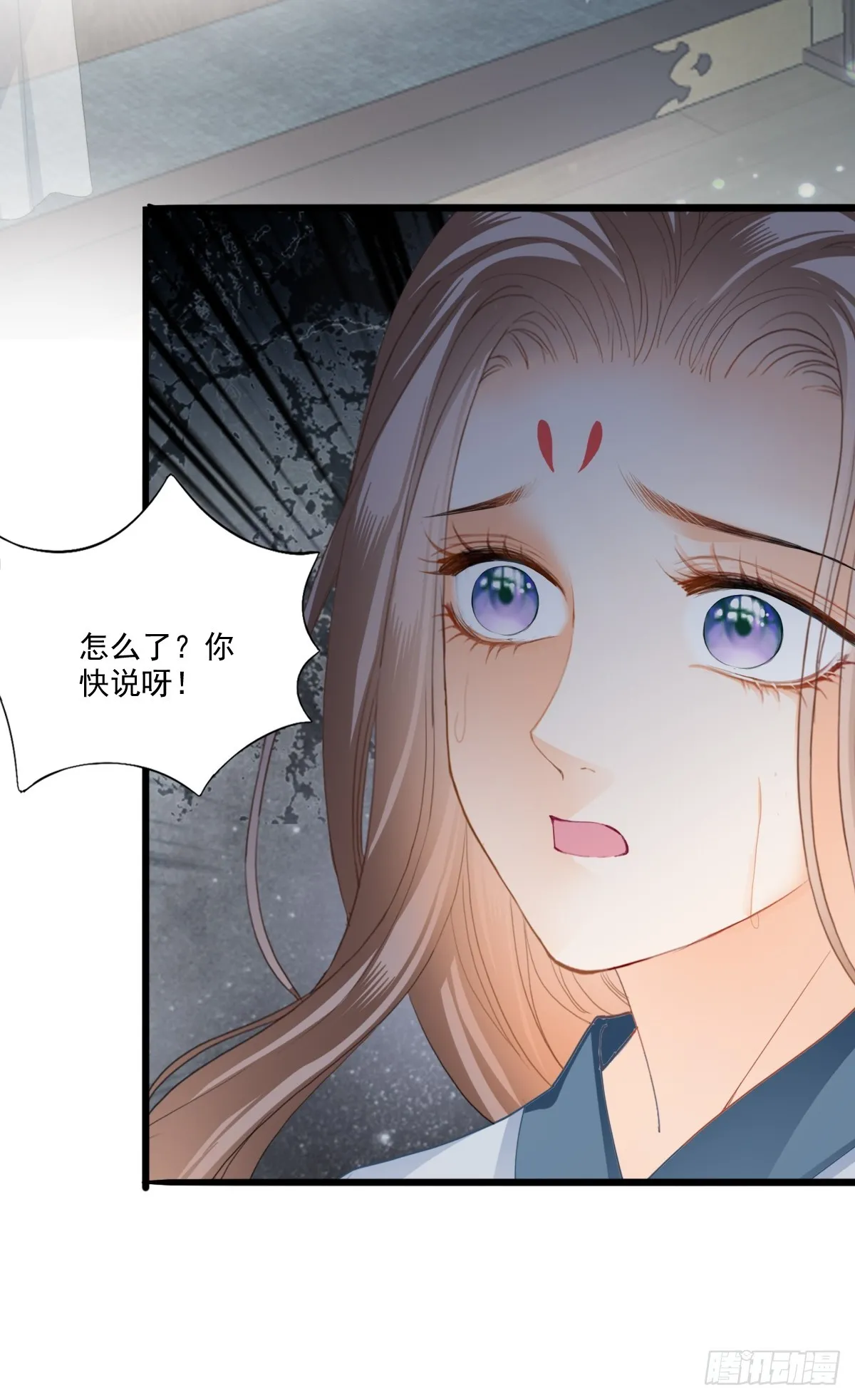 孩子不见了27