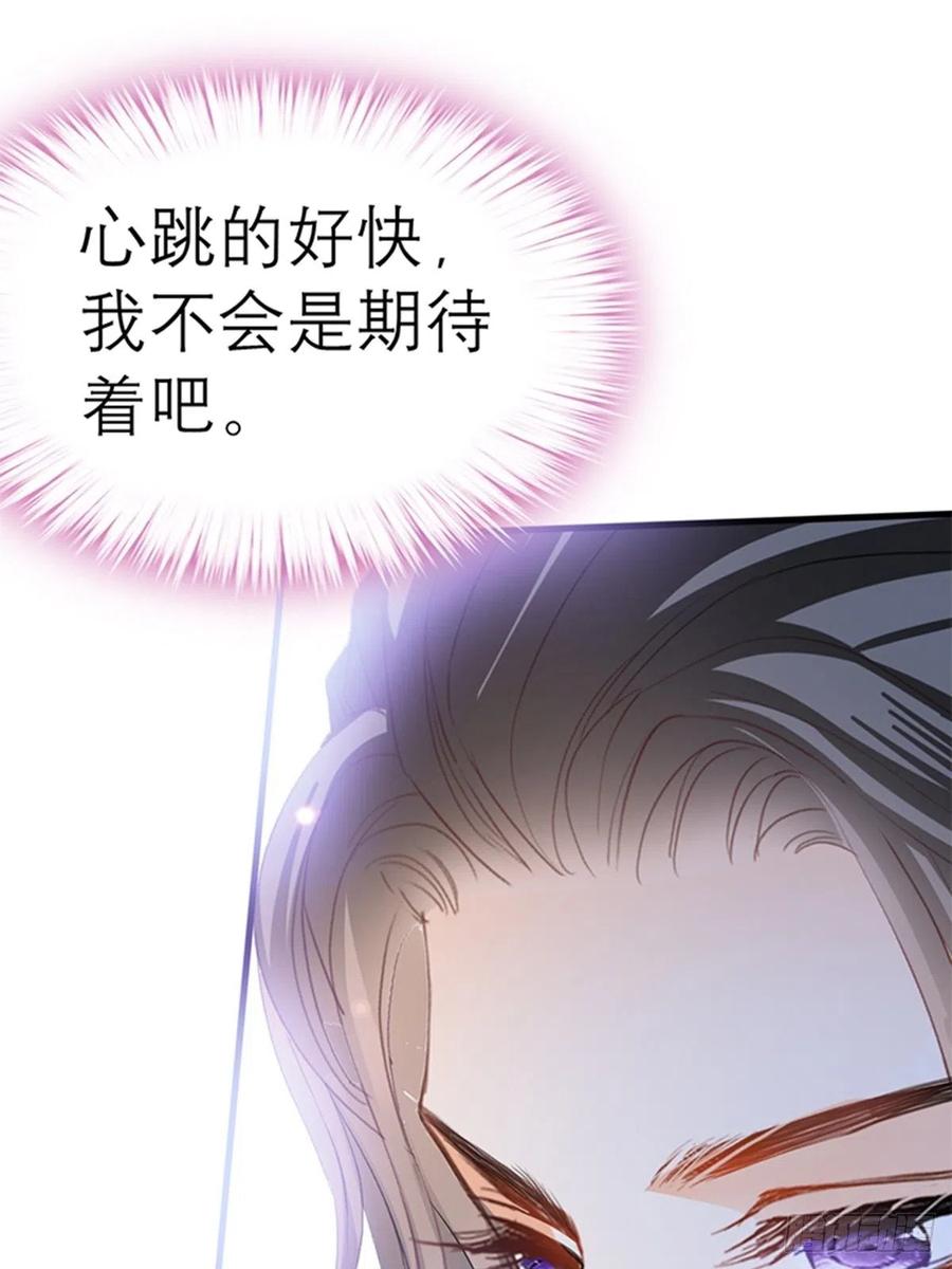 感受你的温度5