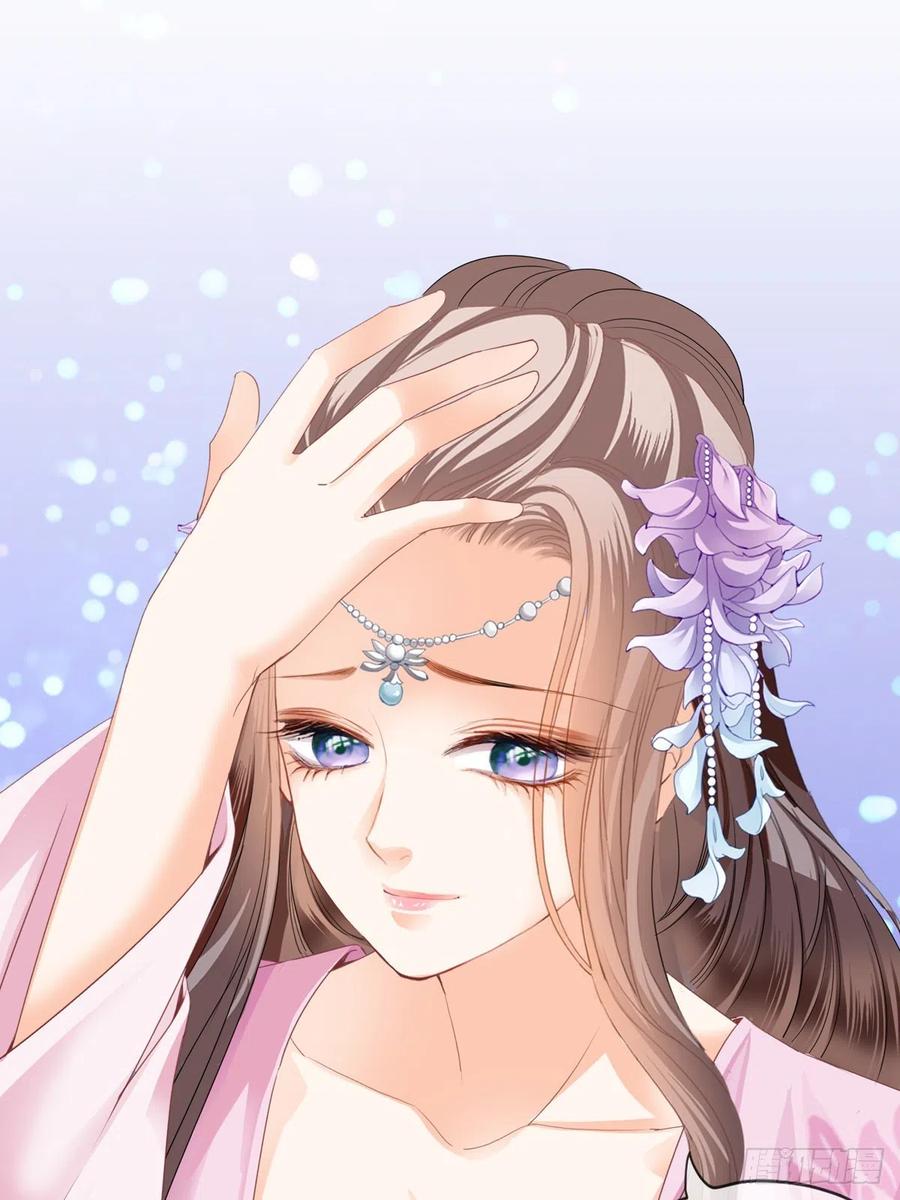 王爷最好看29