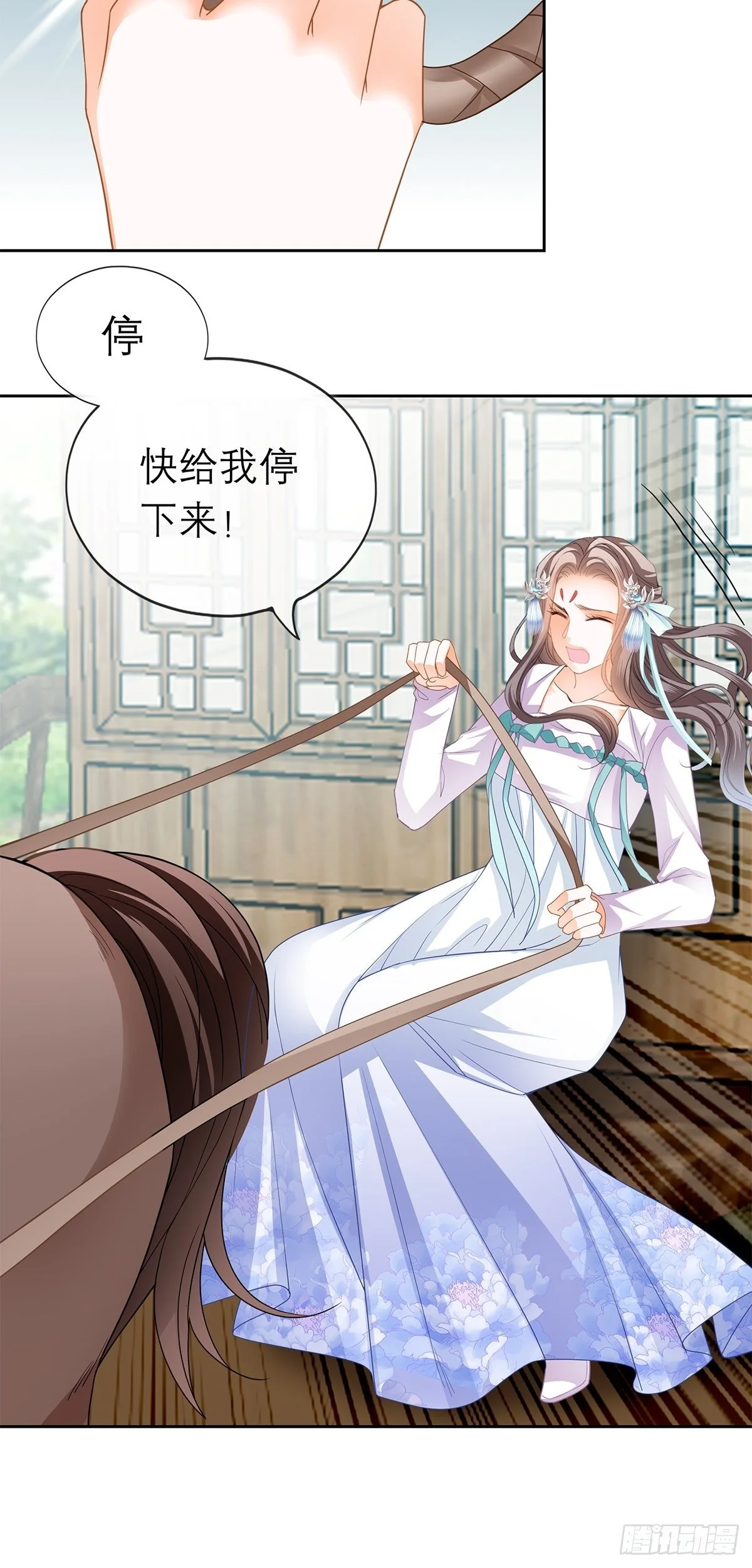 青樱被掳32