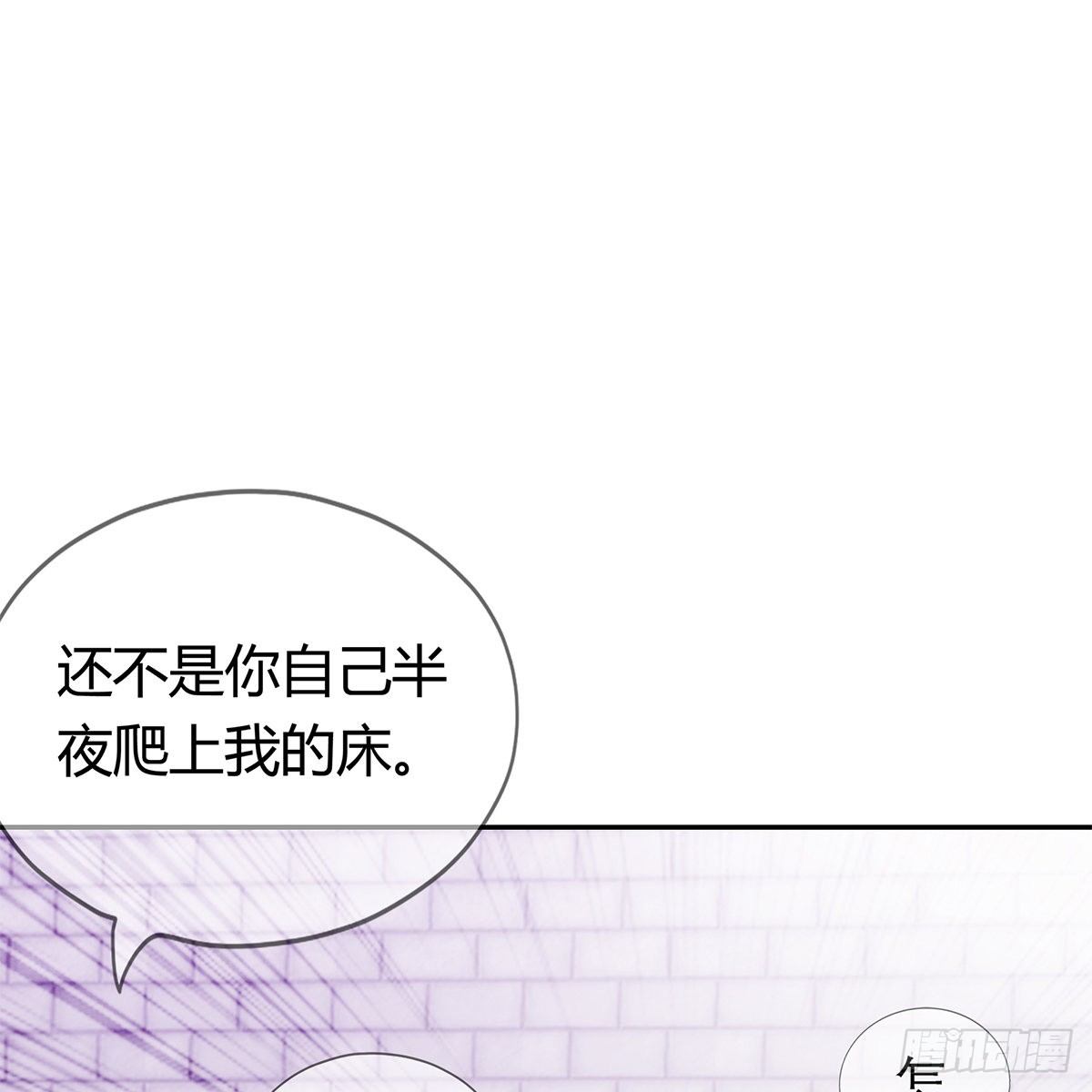 把持不住36