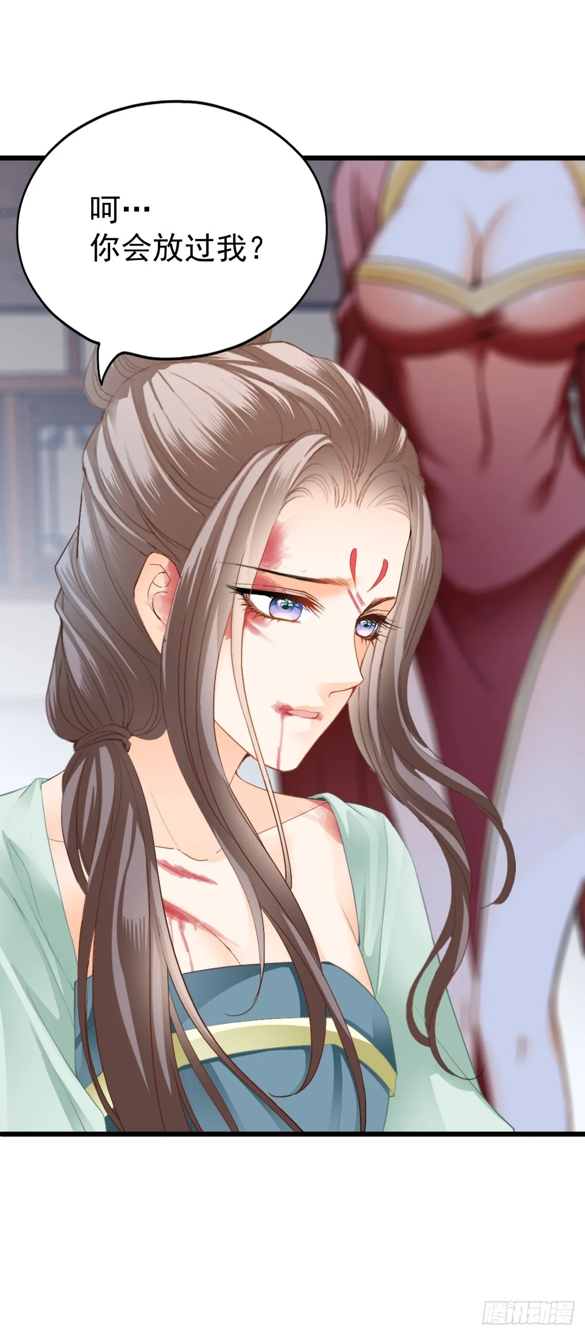 难逃魔掌31