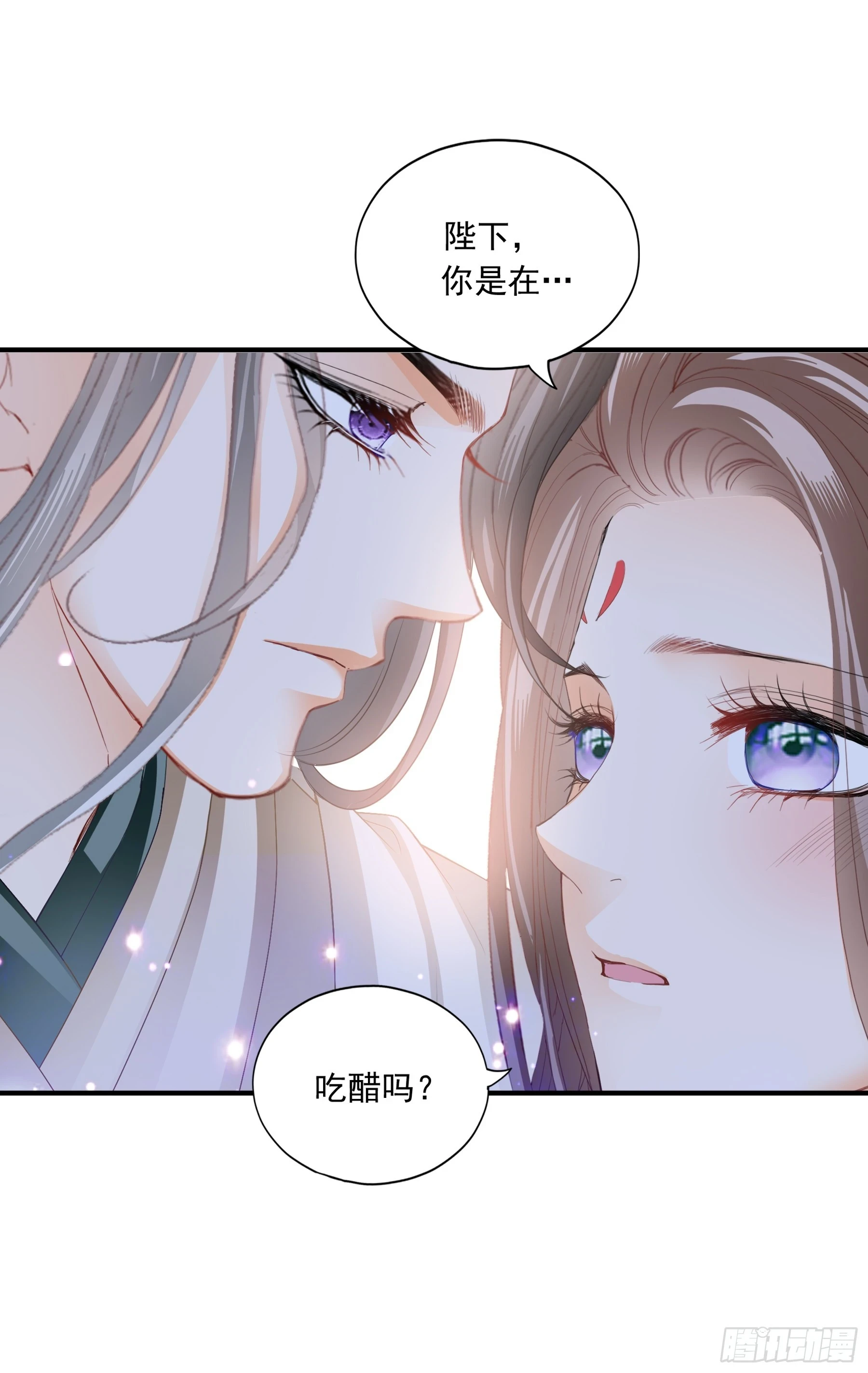 重逢后的温存36