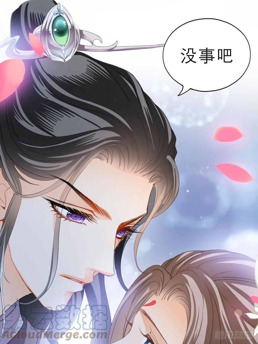 跟我走24