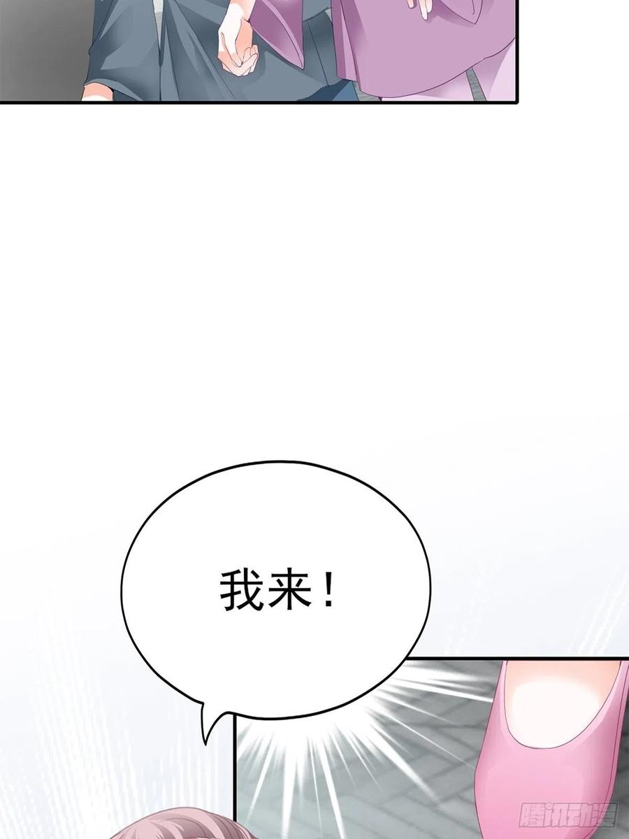 王爷回来了5