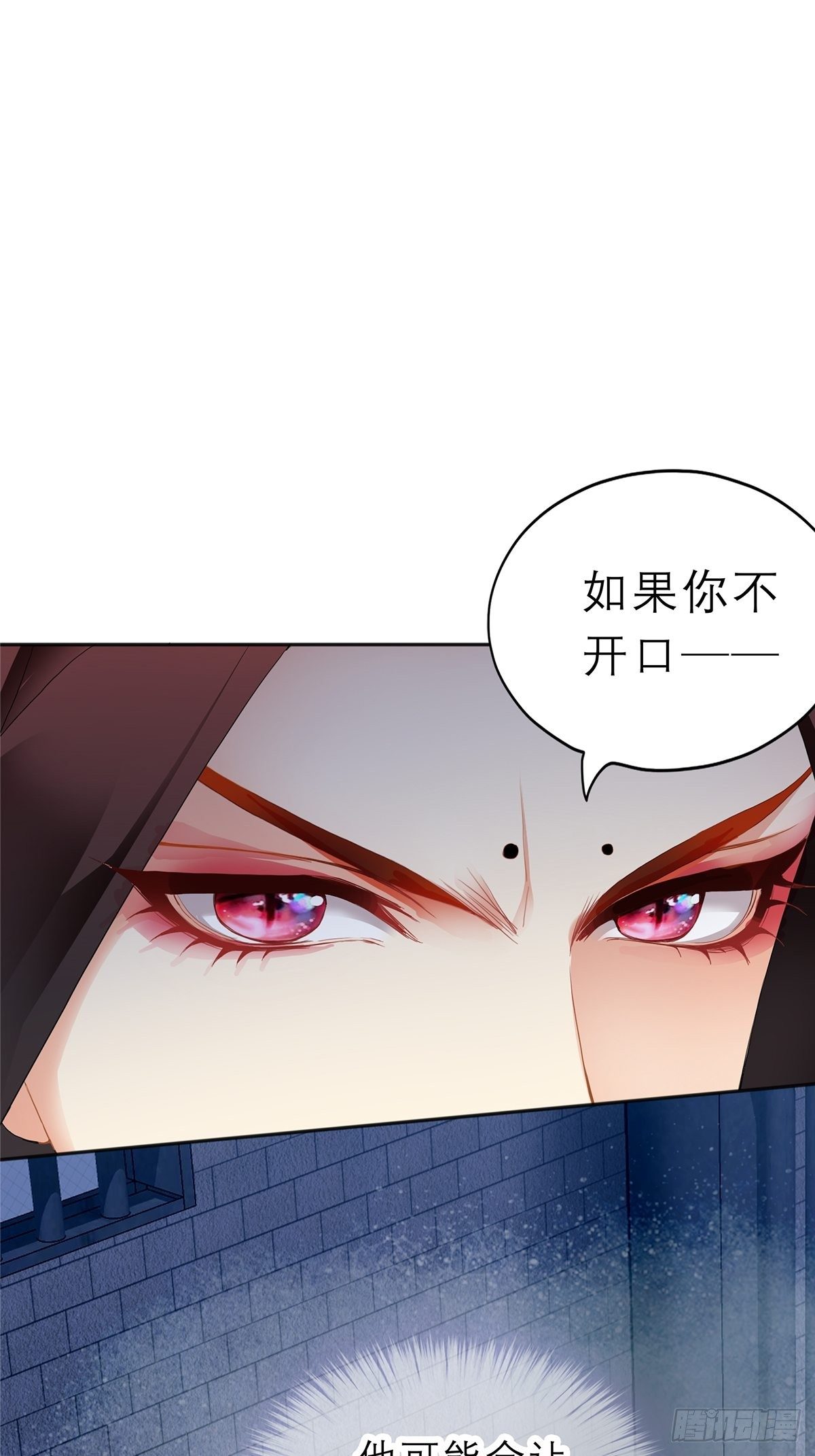 晨曦前的黑暗36