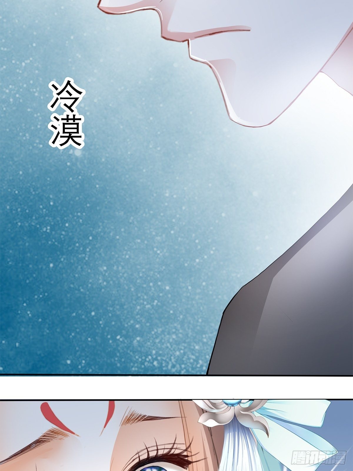 带她走46