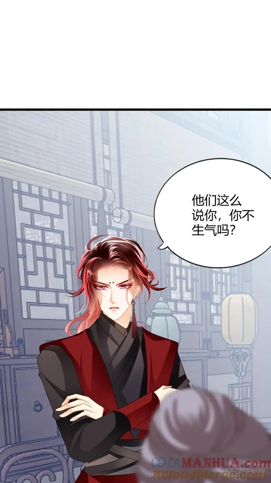 突然造访的慕华9