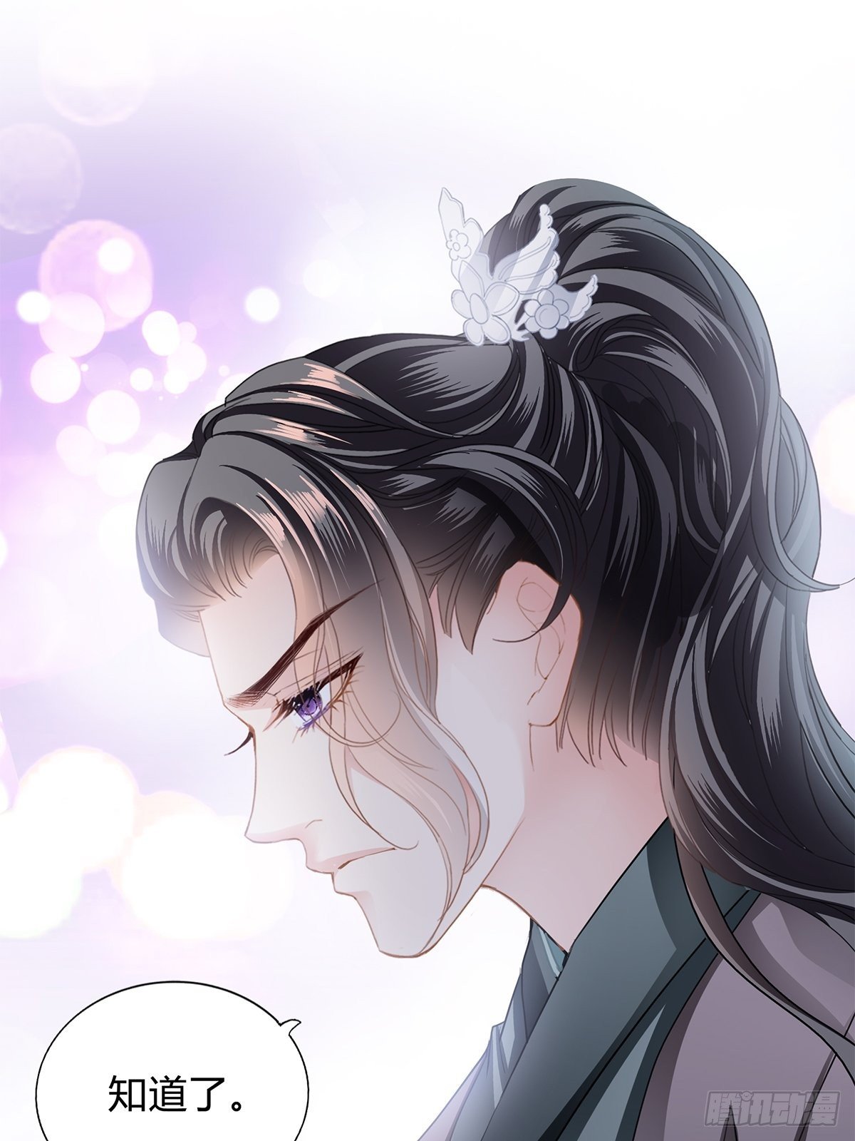 出宫20