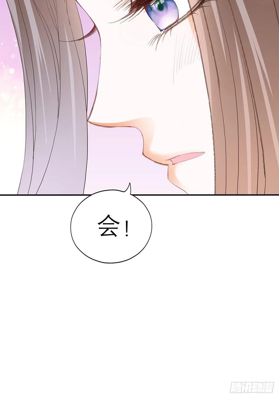 你喜欢他41
