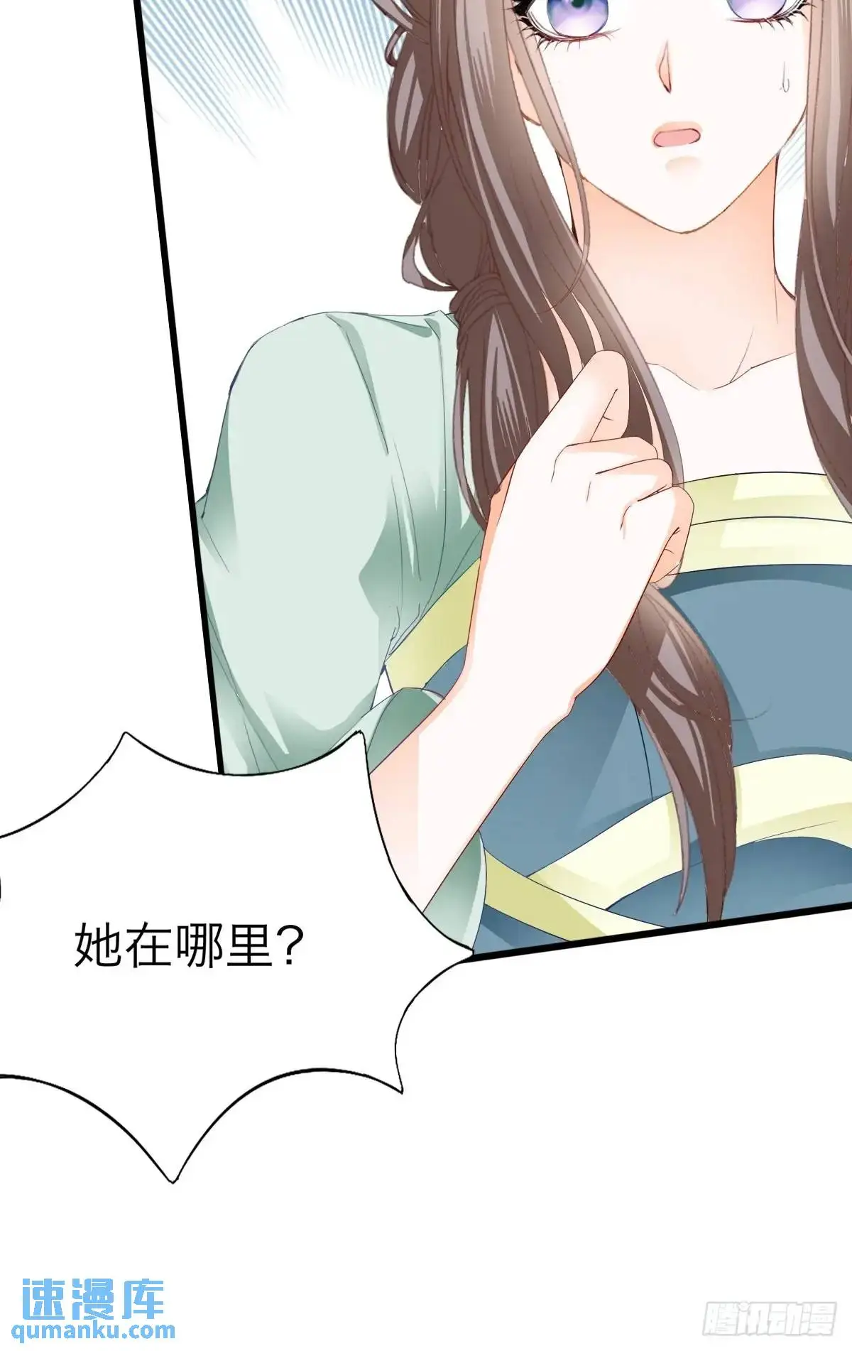 还可以继续做朋友43