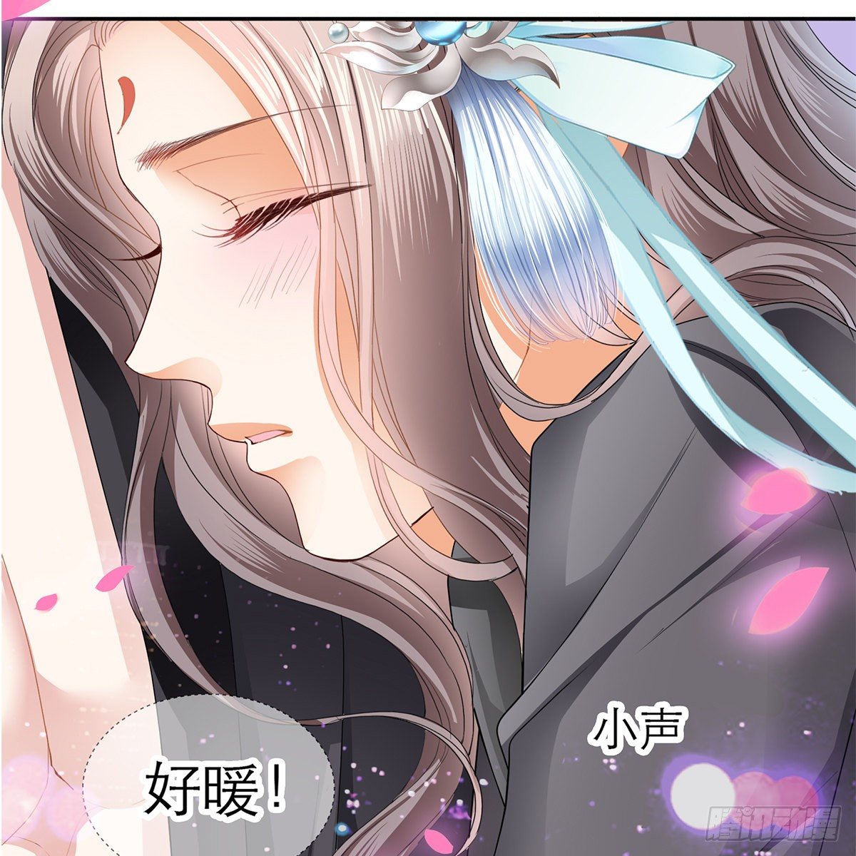 把持不住18