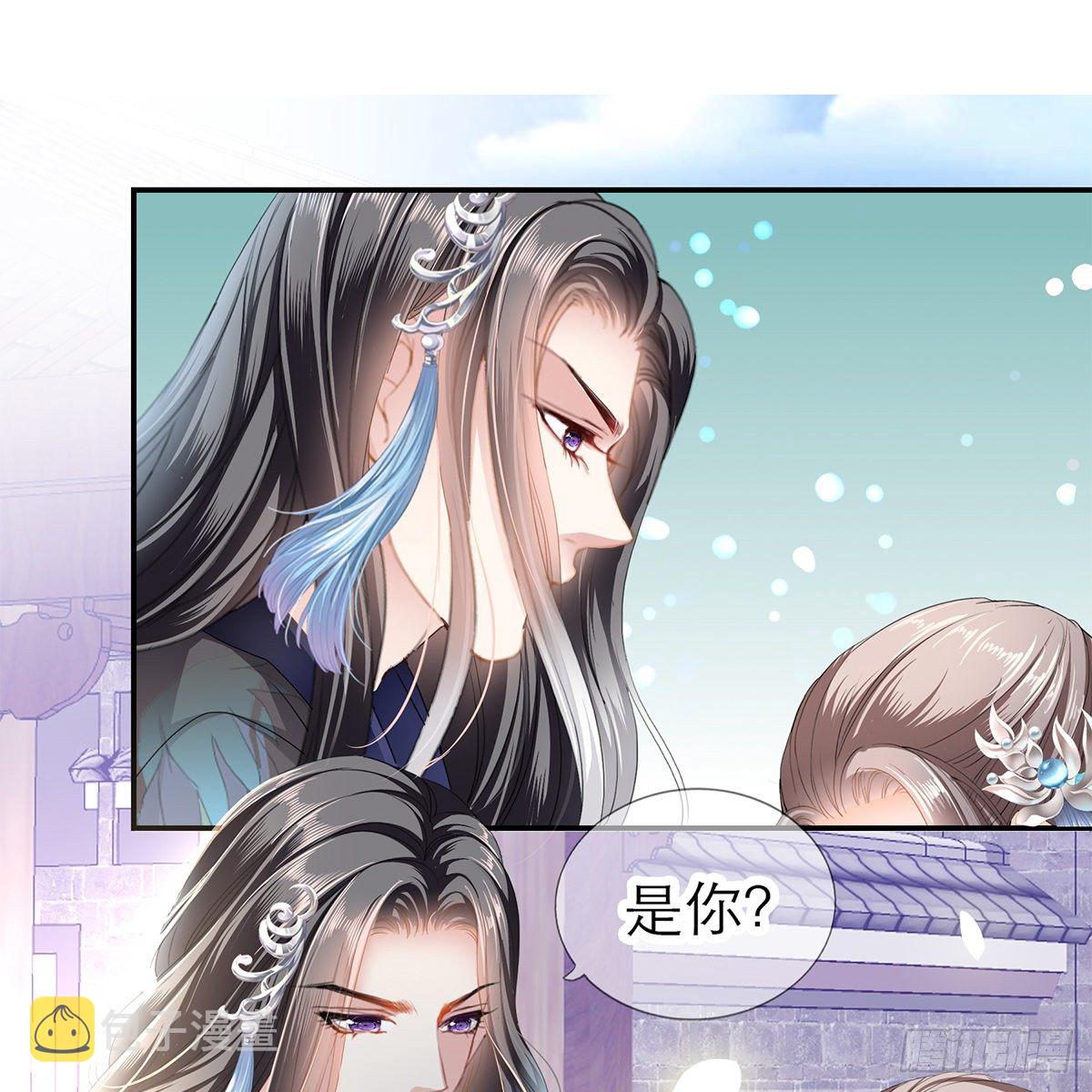 温暖的小武67