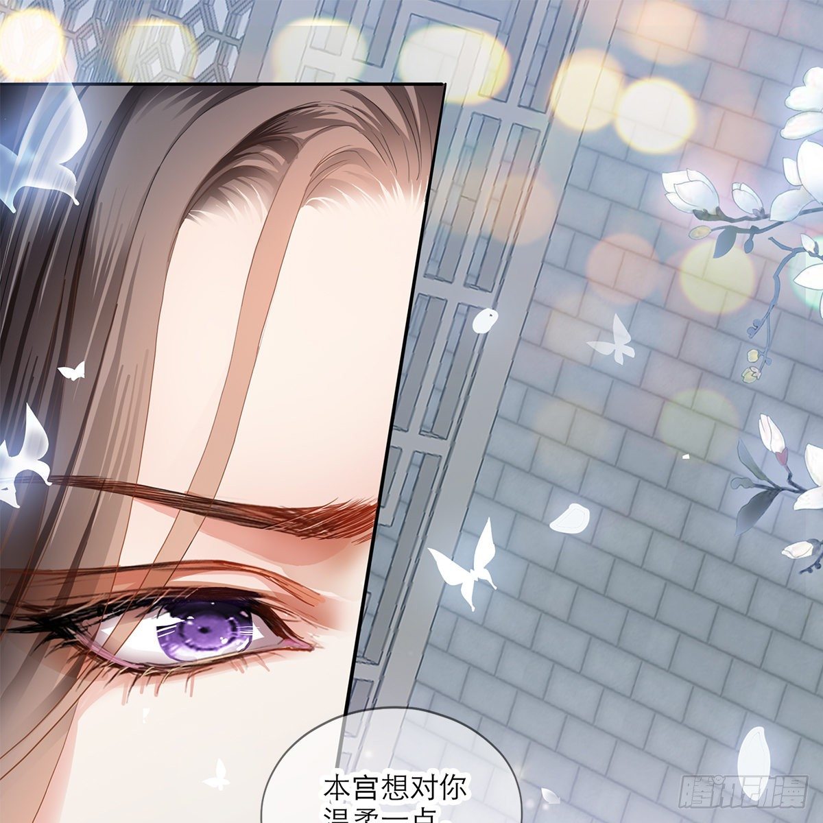这才刚开始33