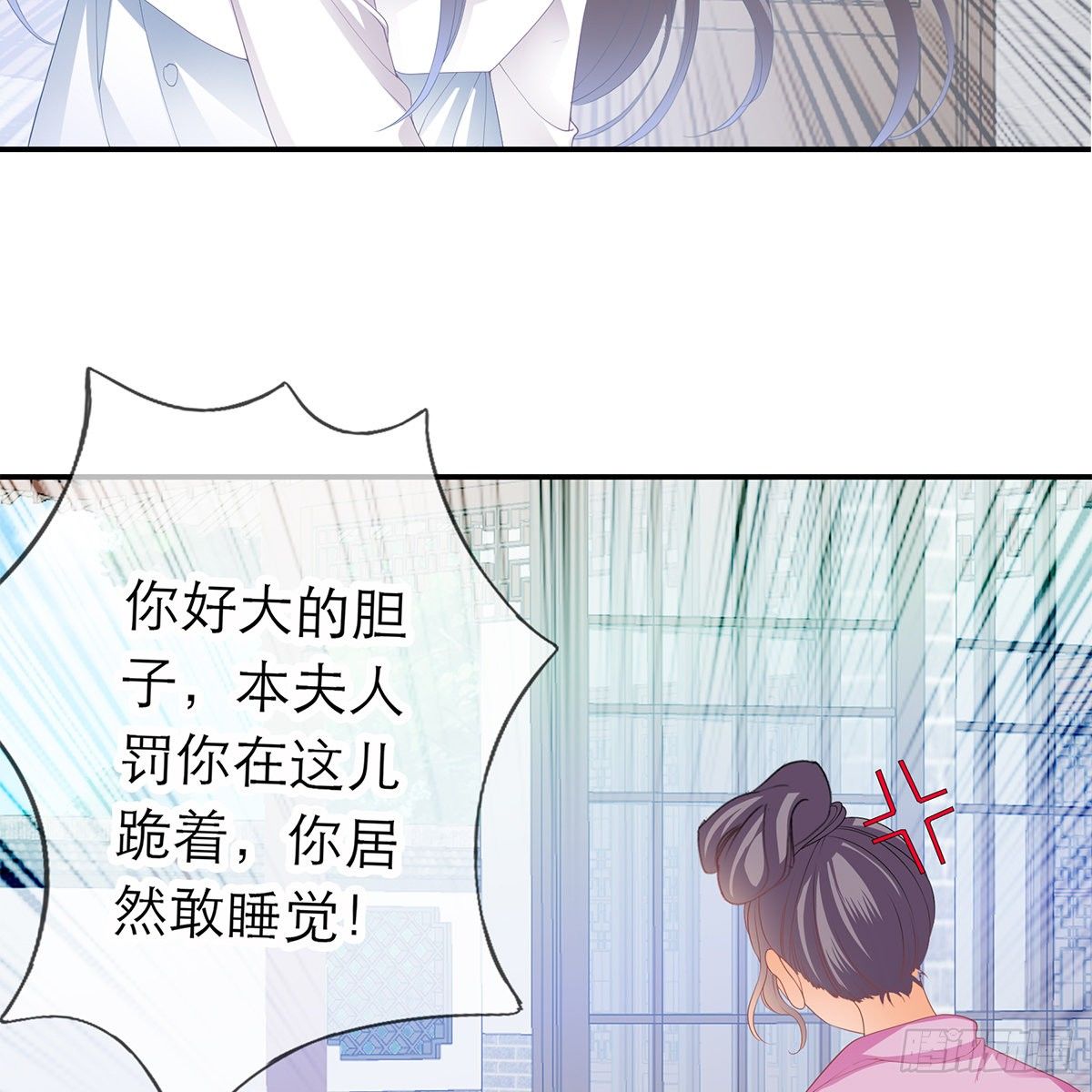 昨夜发生了什么？66
