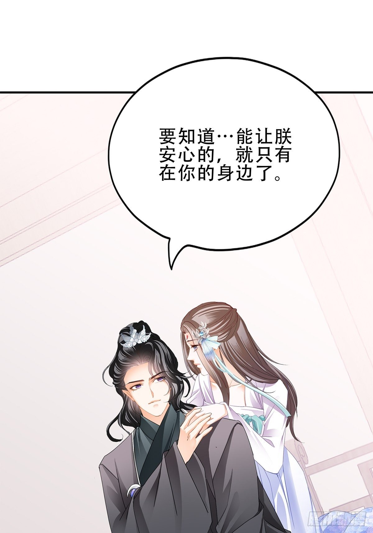 认真点17