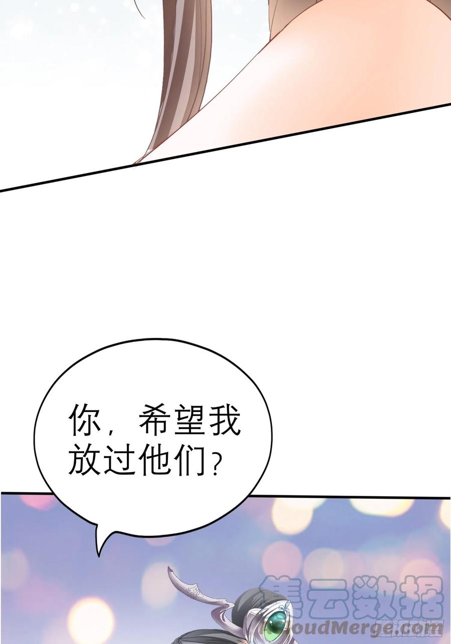 我的心意30
