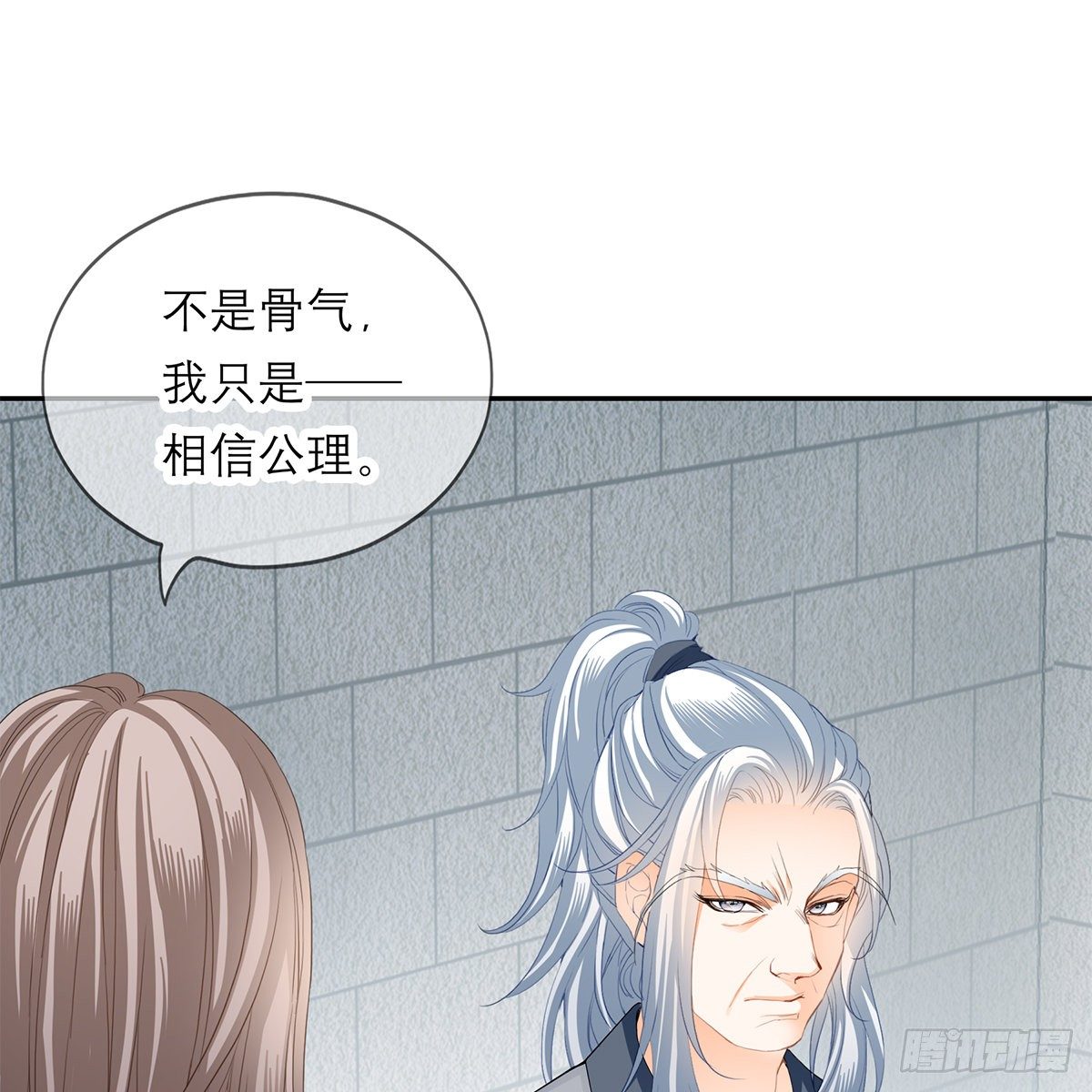 狱中奇遇31